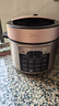 美的（Midea）提鮮系列電壓力鍋5L雙膽家用高壓電飯鍋4-6人 全自動(dòng)智能預約煲湯開(kāi)蓋火鍋煮小米粥YL50Q3-451飯煲 曬單實(shí)拍圖