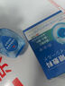 日本新薬株式會(huì )社眼睛迎風(fēng)流淚滴眼液成人專(zhuān)用淚道堵塞淚囊炎眼干澀可搭治眼藥水BD 拆用可退【買(mǎi)二送一】療程裝大部分用戶(hù)選擇 12g/支 曬單實(shí)拍圖