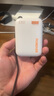 魅族（MEIZU）PANDAER 30W/35W 【3C認證可上飛機】自帶線(xiàn)移動(dòng)電源焦糖布丁10000mAh多協(xié)議快充適用蘋(píng)果華為小米 曬單實(shí)拍圖
