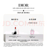 迪奧DIOR【鄧為同款】鎖妝粉底液啞光0N防曬化妝品七夕情人節(jié)生日禮物 曬單實拍圖