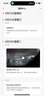70邁云臺行車(chē)記錄儀X800 4k超清高清黑光夜視360度全景無(wú)死角哨兵模式 曬單實(shí)拍圖