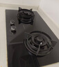 帥康（Sacon）燃?xì)庠蠲簹庠铍p灶家用 5.2KW灶具750mm大面板可調(diào)節(jié)免擴(kuò)孔 國(guó)家補(bǔ)貼20%嵌入式臺(tái)式JZT-3B811天然氣 曬單實(shí)拍圖