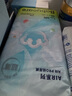 babycareAir pro紙尿褲夏季超薄透氣尿不濕寶寶尿片bbc嬰兒新生兒日用尿布 M碼- 1包 50片 +bc濕巾10抽 曬單實(shí)拍圖