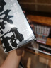 【首刷贈守護用飛機盒 +靈丸光柵卡】幽游白書(shū)漫畫(huà)中文版 首刷靈界偵探篇 全6冊 富堅義博中信出版社 日本漫畫(huà)書(shū)籍 新華正版 正版正貨 新華書(shū)店 曬單實(shí)拍圖