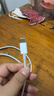 小米蘋(píng)果數據線(xiàn)100cmPD快充版充電線(xiàn)MFi認證通用iPhoneXsMax/XR/12/13 Type-C to Lightning轉接頭線(xiàn)   曬單實(shí)拍圖