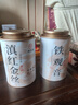 尋西湖茶葉 鐵觀(guān)音烏龍茶 2025新茶祥華特級蘭花香濃香型罐裝100g 曬單實(shí)拍圖