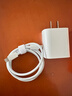 蘋(píng)果充電器45W適配原裝正品充電線(xiàn)快充套裝iPhone14/13promax/pro/plus/12/11/XS手機充電頭數據線(xiàn) 【原充套裝】蘋(píng)果45W快充頭+1米PD快充線(xiàn) iPhone8-14系列 曬單實(shí)拍圖