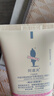 阿道夫焗油寶260ml 焗油膏改善干枯毛躁受損燙染發(fā)質(zhì)護(hù)發(fā)留香免蒸護(hù)發(fā)素 焗油寶260g1瓶 曬單實(shí)拍圖