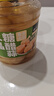 云山半糖蒜 水晶糖醋蒜整顆醋泡蒜800g大罐裝 金鄉(xiāng)大蒜臘八蒜下飯醬腌菜 曬單實(shí)拍圖
