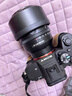 索尼（SONY）FE 50mm F1.4 GM 全畫幅大光圈定焦G大師鏡頭 人像攝影(SEL50F14GM) 曬單實拍圖