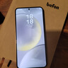 三星【價(jià)保11.11】Samsung Galaxy S24+ AI手機(jī) 第三代驍龍8 拍照手機(jī) 12GB+256GB 水墨黑 國(guó)家補(bǔ)貼 曬單實(shí)拍圖