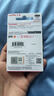 閃迪（SanDisk）128GB USB3.2 U盤(pán) CZ550黑色 讀速100MB/s 安全加密 數據恢復 學(xué)習辦公電腦車(chē)載 高速大容量?jì)?yōu)盤(pán) 曬單實(shí)拍圖
