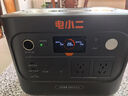 電小二【超輕1度電】快充戶外電源1500W大功率大容量220V移動(dòng)電源車載充電寶露營(yíng)應(yīng)急儲(chǔ)能電池1000Pro2 曬單實(shí)拍圖
