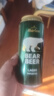 豪鉑熊（BearBeer）拉格啤酒500ml*24聽 整箱裝 德國原裝進口 曬單實拍圖