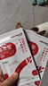 邁得諾醫療【Mednovo】日本進(jìn)口還原型輔酶q10 整月30粒 呵護心肌抗衰老 曬單實(shí)拍圖