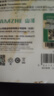 山澤USB3.0轉(zhuǎn)千兆網(wǎng)口擴(kuò)展塢分線器 HUB集線器筆記本電腦RJ45網(wǎng)線轉(zhuǎn)接頭臺式機(jī)拓展塢以太網(wǎng)轉(zhuǎn)換RHX13 曬單實(shí)拍圖