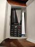 飛利浦（PHILIPS）E6808 學(xué)生手機 老年人手機初中高中生4G全網(wǎng)通超長(cháng)待機老人機GPS精準定位視頻通話(huà)大屏 星空黑 曬單實(shí)拍圖