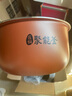 美的（Midea）電飯煲電飯鍋4L家用大容量2-4-6-8人煮飯鍋 智能多功能定時(shí)預約 不粘鍋內膽 蛋糕煲湯煮米飯大屏 【適合2-8人】按鍵音效提示 4L 曬單實(shí)拍圖