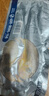 黃小漁寧德黃魚(yú)鲞400g/2條 三去大黃魚(yú)黃花魚(yú)生鮮 海鮮水產(chǎn)燒烤夜宵魚(yú)類(lèi) 曬單實(shí)拍圖