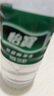 怡寶 飲用水 純凈水555ml*24瓶 整箱裝 曬單實(shí)拍圖