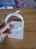 綠聯(lián)適用蘋果16/15充電線Type-C數(shù)據(jù)線USB-C車載CarPlay線iPhone16e/15ProMax華為榮耀手機3A快充線1米 曬單實拍圖