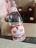 汾酒 紅蓋玻汾 清香型白酒 42度 475mL*6瓶 整箱非原箱 中秋送禮 曬單實拍圖