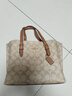 蔻馳（COACH）【禮物】新款?yuàn)W萊女士夏季經(jīng)典標(biāo)志MOLLIE 25號(hào)托特包單肩斜挎包 SV/沙黃色/灰褐色 曬單實(shí)拍圖