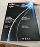 閃魔適用iPad Pro 11/air5/4類紙膜繪畫書寫專用膜2022/2021/2020款蘋果11/10.9英寸平板電腦磨砂膜 曬單實(shí)拍圖
