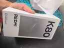 小米 REDMI K80 國家補貼 第三代驍龍 8 6550mAh大電池 澎湃OS 山巒青 12GB+256GB 紅米5G手機 曬單實(shí)拍圖