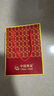 中國黃金（CHINA GOLD）小方糖黃金項鏈女款足金爆閃碎金子吊墜飾品中秋節生日禮物送女友 【今/次日達】小版-小方糖吊墜+S925銀鏈 曬單實(shí)拍圖