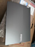 ThinkPad聯(lián)想ThinkBook16+ 2025標壓酷睿5筆記本電腦補貼20%超能本 高性能輕薄辦公設計大學(xué)生游戲手提本 Ultra7 32G內存 1TB固態(tài)TB16+ IPS全高清屏 精裝升級 曬單實(shí)拍圖