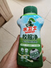 水衛(wèi)士校服凈340g*3瓶 洗衣爆炸鹽彩漂白劑衣服去黃除菌母嬰可用 水衛(wèi)仕 曬單實(shí)拍圖