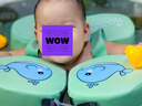 水之夢水之夢免充氣兒童游泳腋下圈安全平穩(wěn)不側(cè)翻適用3個(gè)月-4歲 卡通版+綠色 曬單實(shí)拍圖