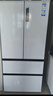 海爾（Haier）510升法式多門電冰箱大容量白色一級(jí)能效變頻風(fēng)冷無(wú)霜電冰箱家用BCD-510WGHFD59WVU1國(guó)家補(bǔ)貼20% 曬單實(shí)拍圖
