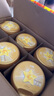 飛鶴星飛帆卓睿3段 嬰幼兒奶粉 乳鐵蛋白 750g 【老爸抽檢】 3段 750g 6罐 曬單實(shí)拍圖