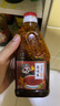 蜀味集 油潑辣子420g香辣味 四川正宗辣椒油 紅油涼拌菜辣椒醬調味料 曬單實(shí)拍圖
