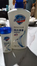舒膚佳健康凈護沐浴露純白清香720g 滋潤保濕 留香沐浴乳液男女士通用 曬單實拍圖