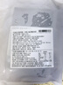 月盛齋進(jìn)口原切牛肋條凈重800g 送秘制百年老湯湯包 燉煮生鮮【真原切】 曬單實(shí)拍圖