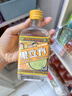 江小白 果立方果汁酒 168ml*4瓶 組合裝 蜜桃/白葡萄/卡曼橘/混合水果 曬單實(shí)拍圖