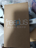芙麗芳絲（Freeplus）水潤保濕乳液30ml（柔潤型)有效期至2026年4月 曬單實(shí)拍圖