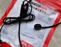 得勝（TAKSTAR）HM-700L頭戴式麥克風(fēng) 小蜜蜂有線耳麥擴(kuò)音器專用頭戴耳麥 曬單實(shí)拍圖