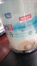 麥克賽爾（Maxell）DVD+R光盤(pán)/刻錄光盤(pán) 16速4.7G 空白光盤(pán) 刻錄盤(pán) 光碟 桶裝100片 曬單實(shí)拍圖