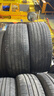 德國馬牌輪胎255/45R20 101W ULTC UC6 AO適配特斯拉Model X/Q5 曬單實(shí)拍圖