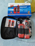 精明鼠 NOYAFA NF-802 網(wǎng)絡(luò )尋線(xiàn)儀 多功能電話(huà)網(wǎng)絡(luò )測線(xiàn)巡線(xiàn)儀器數字查線(xiàn)儀查線(xiàn)器 抗干擾交換機POE帶電套 曬單實(shí)拍圖