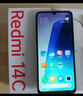 小米（MI）Redmi 14C 4+128 星巖黑 6.88英寸護眼大屏 120Hz高刷 150%大揚聲器【贈話(huà)費券】 曬單實(shí)拍圖