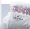 babycare皇室獅子王國弱酸紙尿褲箱裝M84片(6-11kg)嬰兒尿不濕透氣親膚 曬單實(shí)拍圖
