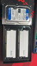 佰維（BIWIN）6000頻率DDR5 16G×2內存條時(shí)空行者DW100C28專(zhuān)屬調優(yōu)AMD  PC電腦配件 DW100 DDR5 6000/C28 白色 32GB 2條套條 （16*2） 曬單實(shí)拍圖