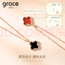 Grace Girl四葉草項(xiàng)鏈女士款簡(jiǎn)約氣質(zhì)玫瑰金鎖骨鏈七夕情人節(jié)生日禮物送女友 曬單實(shí)拍圖