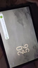 阿爾法狀元星阿爾法智能學(xué)習機一年級到高中平板電腦學(xué)生英語(yǔ)點(diǎn)讀機網(wǎng)課家教機 2025新款13【極速運行】星空灰 512GB 原裝正品【正版教材免費】 曬單實(shí)拍圖