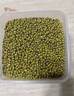 吾谷為伴東北綠豆5斤 綠豆湯 可發(fā)豆芽 打豆?jié){東北雜糧真空包裝大米伴侶 曬單實拍圖